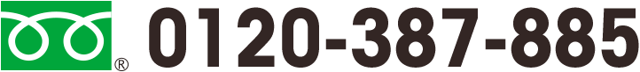 0428-84-0159